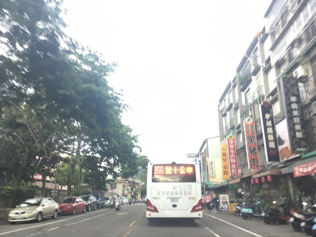 青島水餃