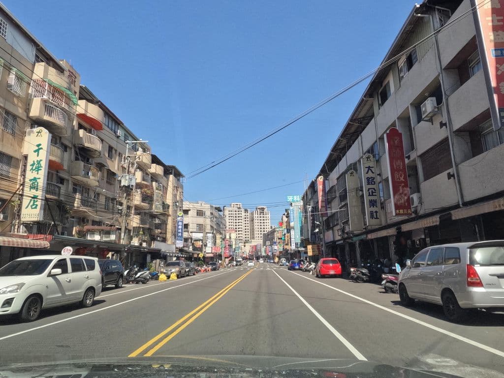 達師傅餃子館