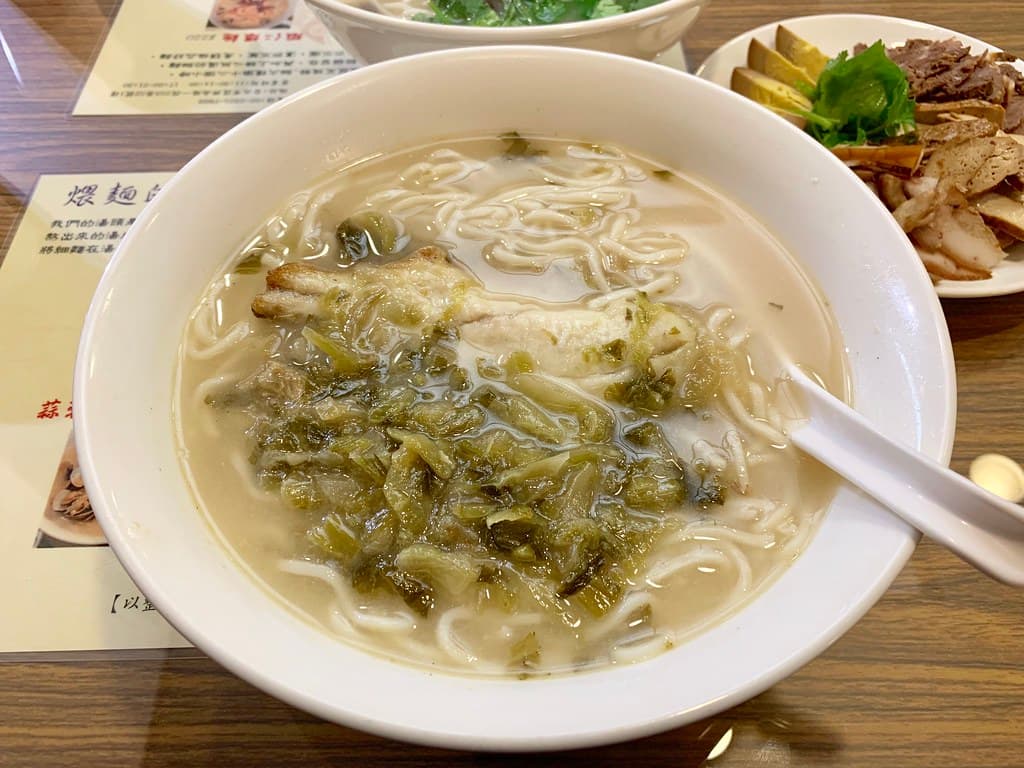 麵食堂
