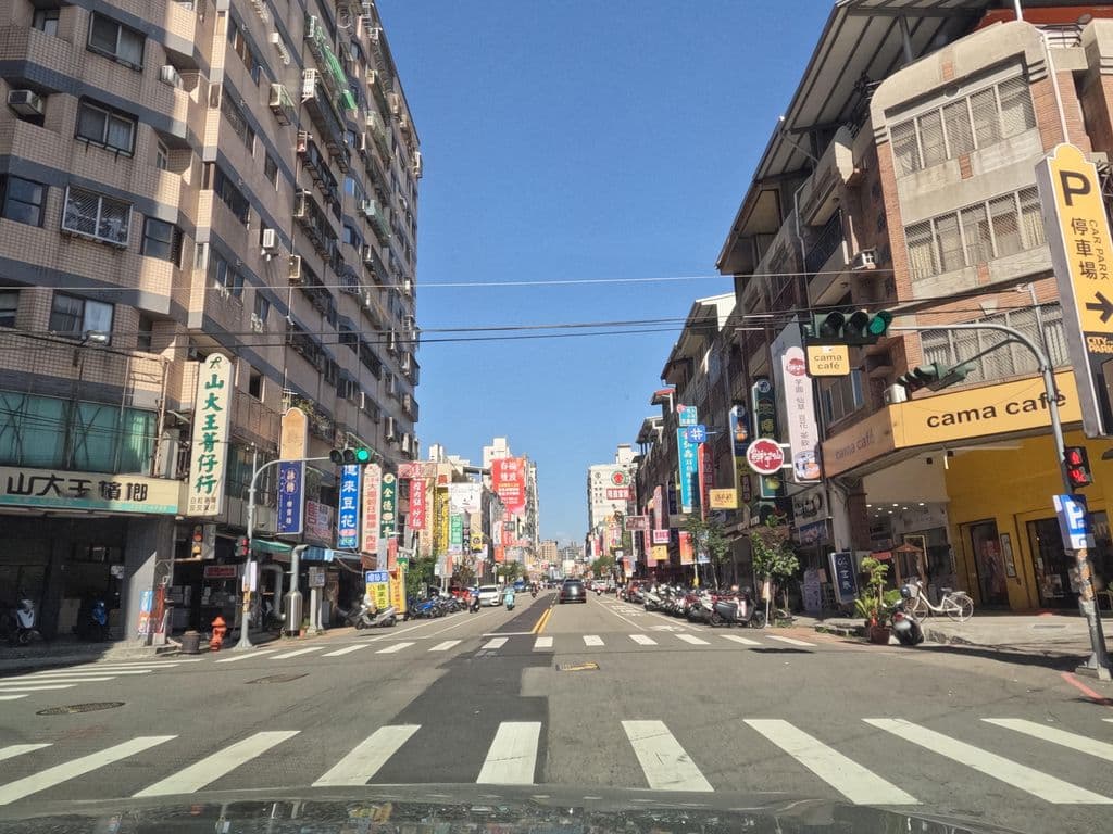 黃記大腸蚵仔麵線
