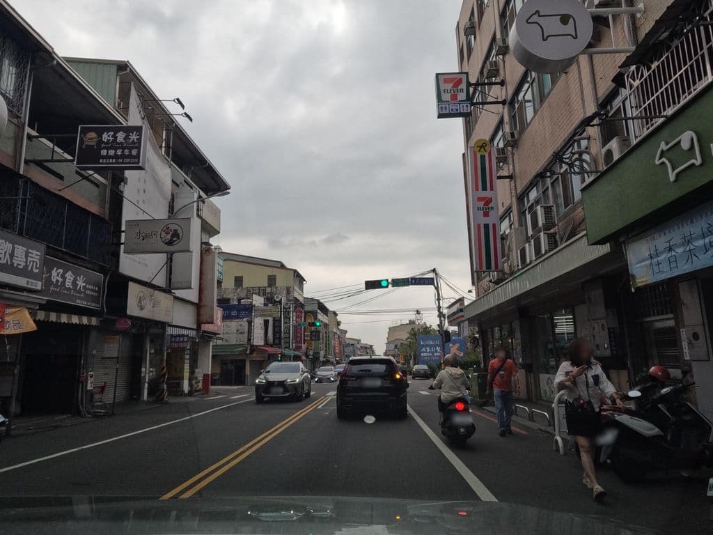 美德廣東粥 鍋燒麵