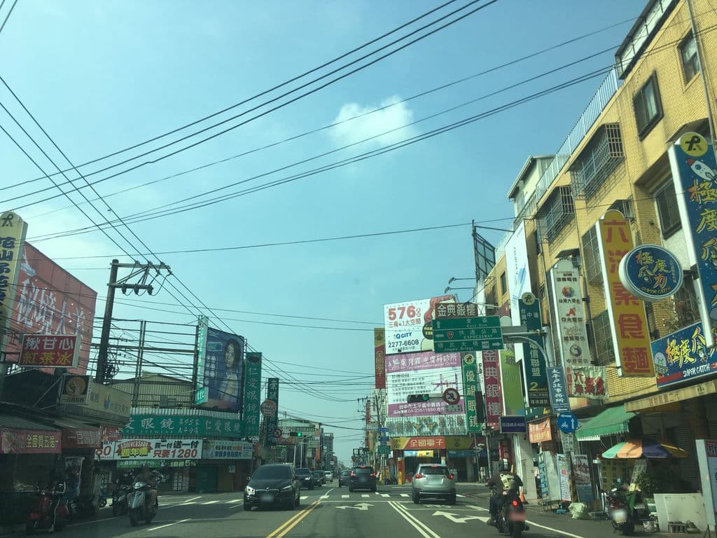 香湘美食館