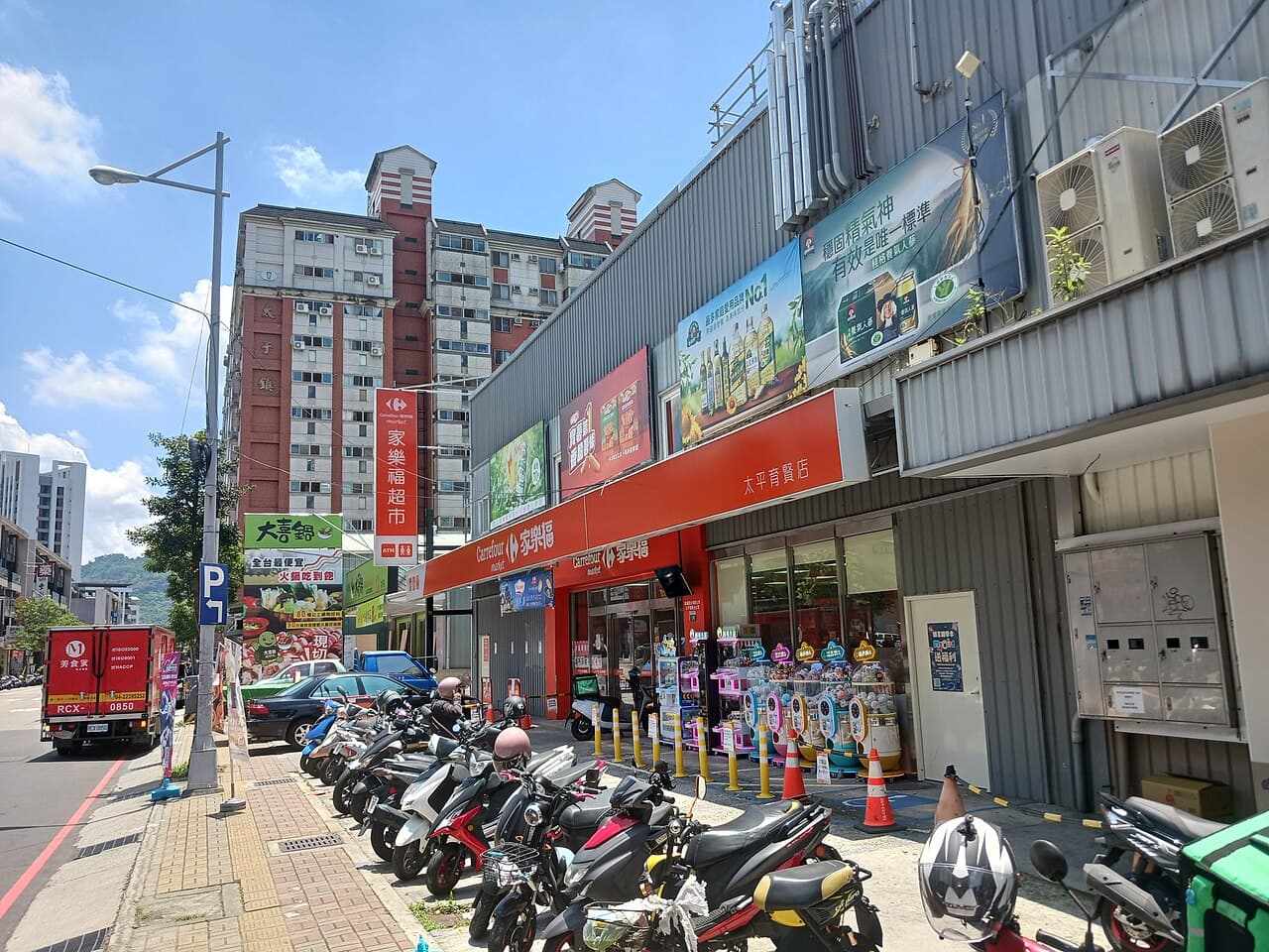 福記小館