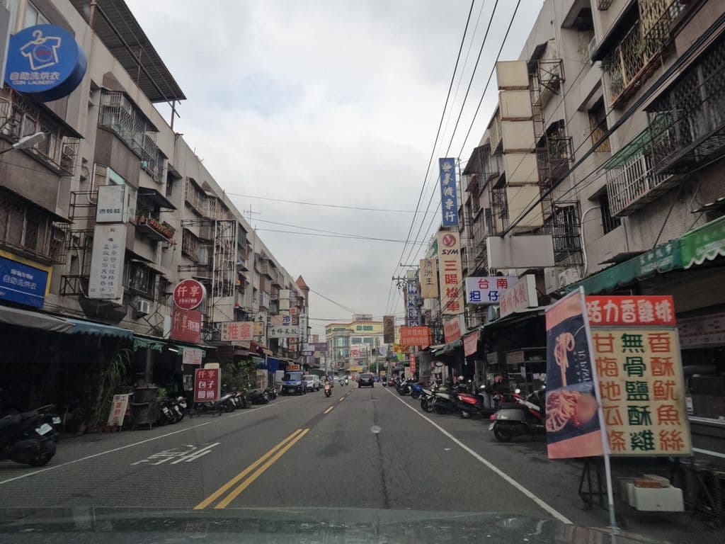 炸蛋ㄚ熊蔥油餅