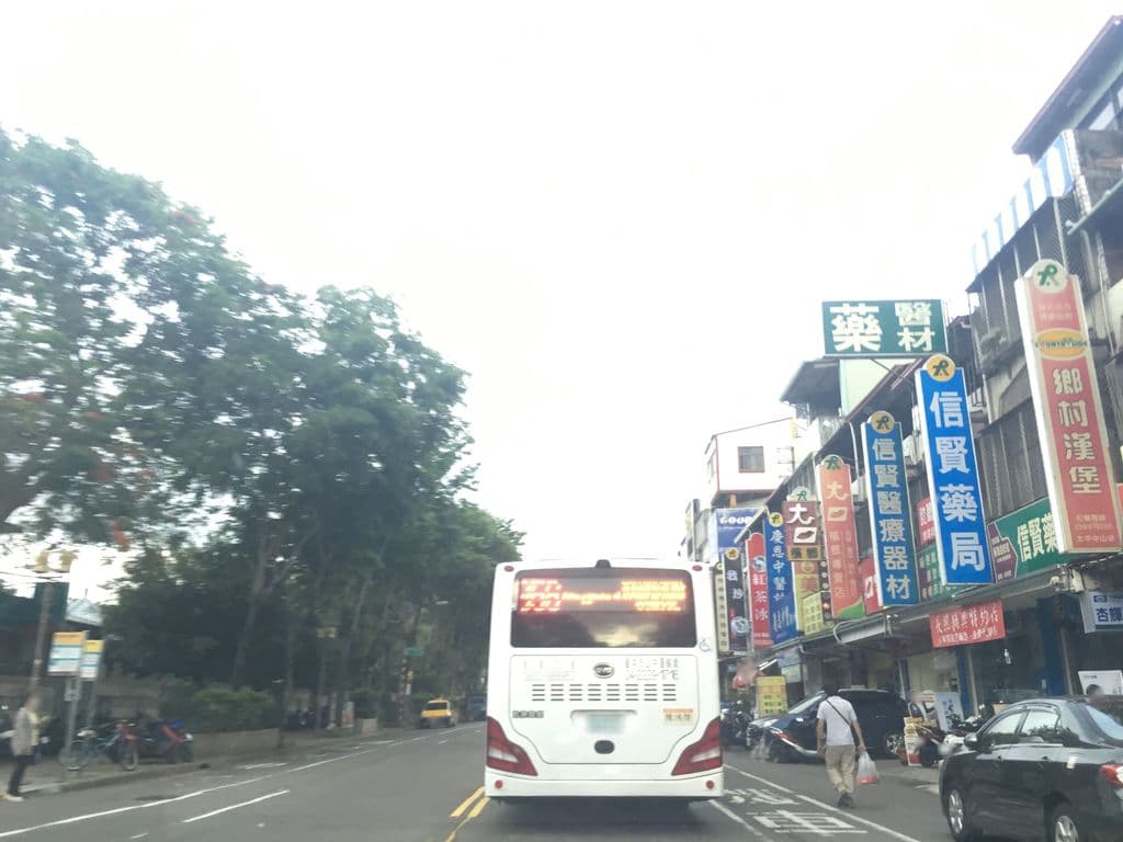 正宗山東包子饅頭