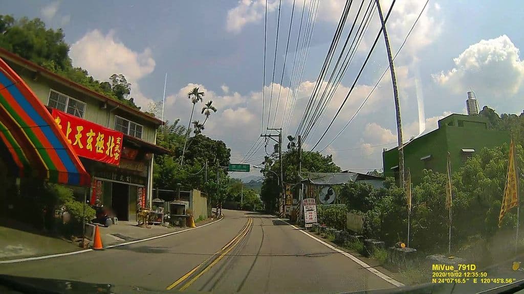 正 香酥雞排