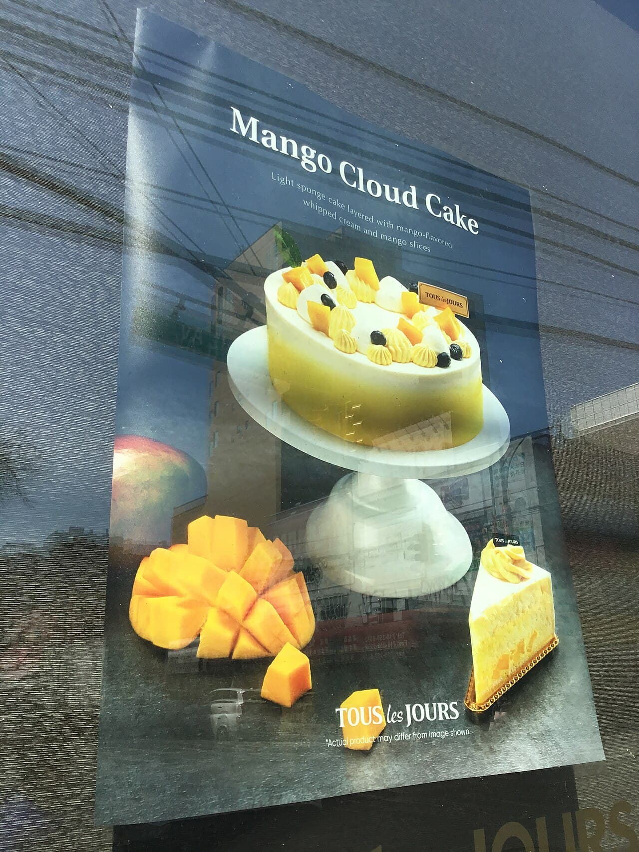 IRIS Tea & Bakery