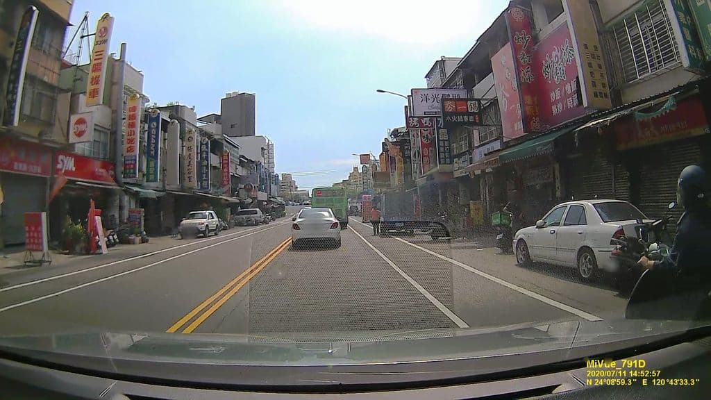 美而美(阿貴早餐店)