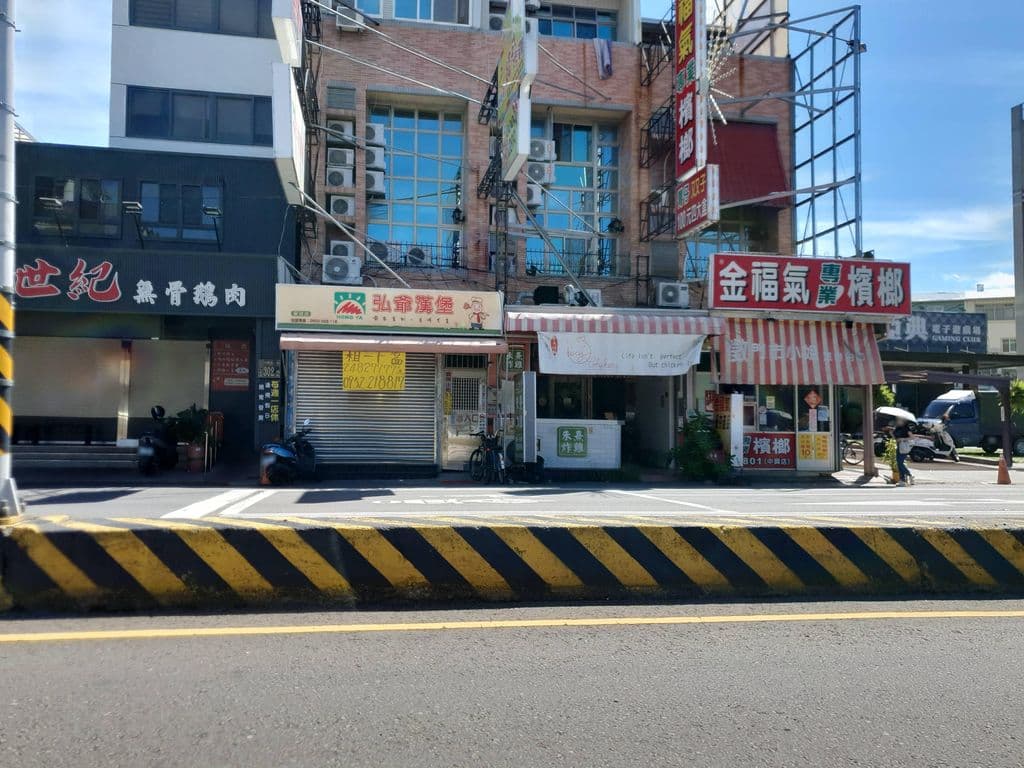 老先覺功夫窯燒鍋