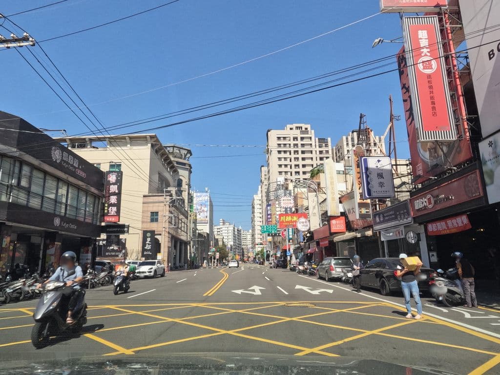 超吉大盛