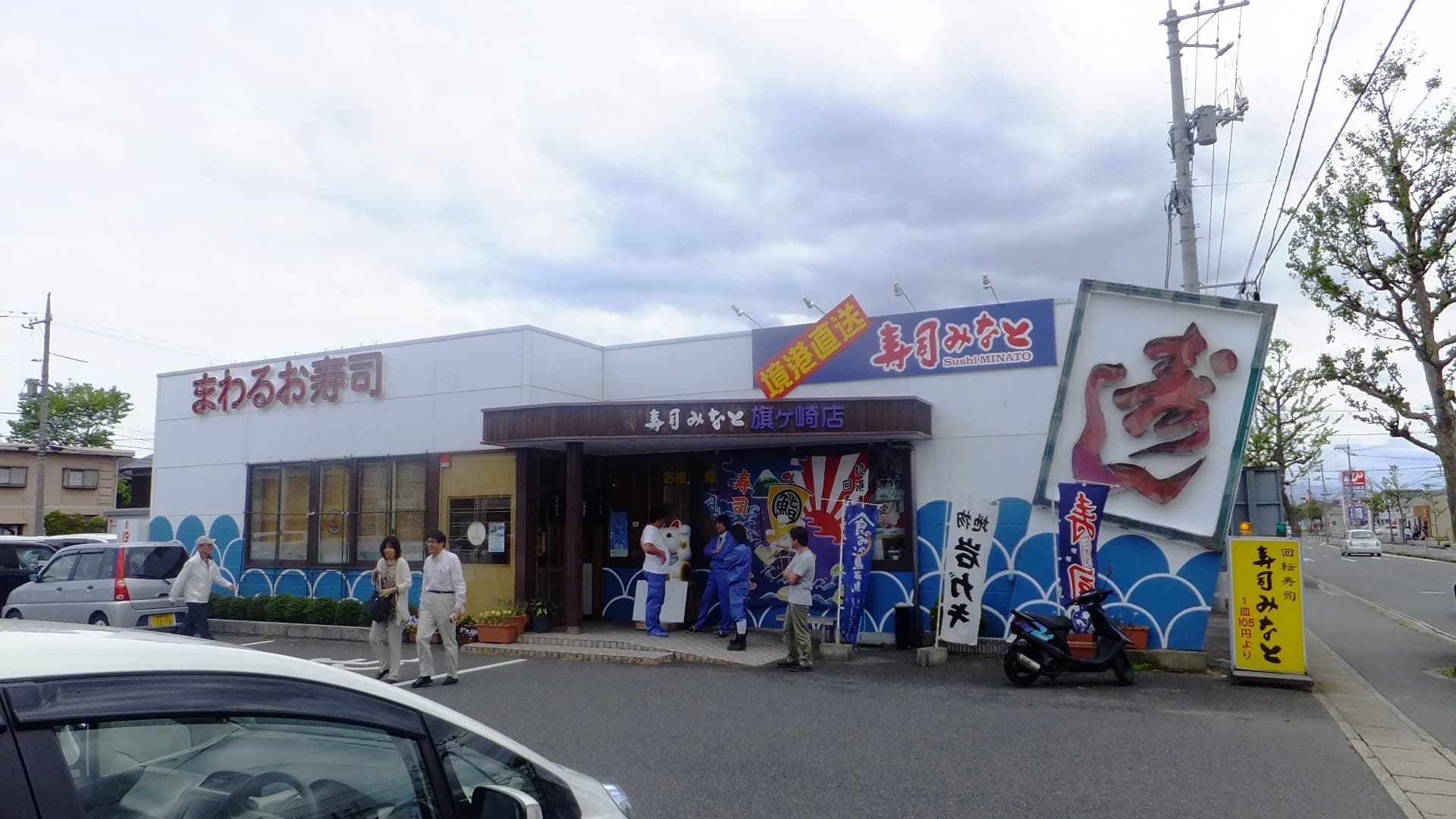 港区寿司指南：从高级鮨店到平价回转，在地人推荐的8间名店