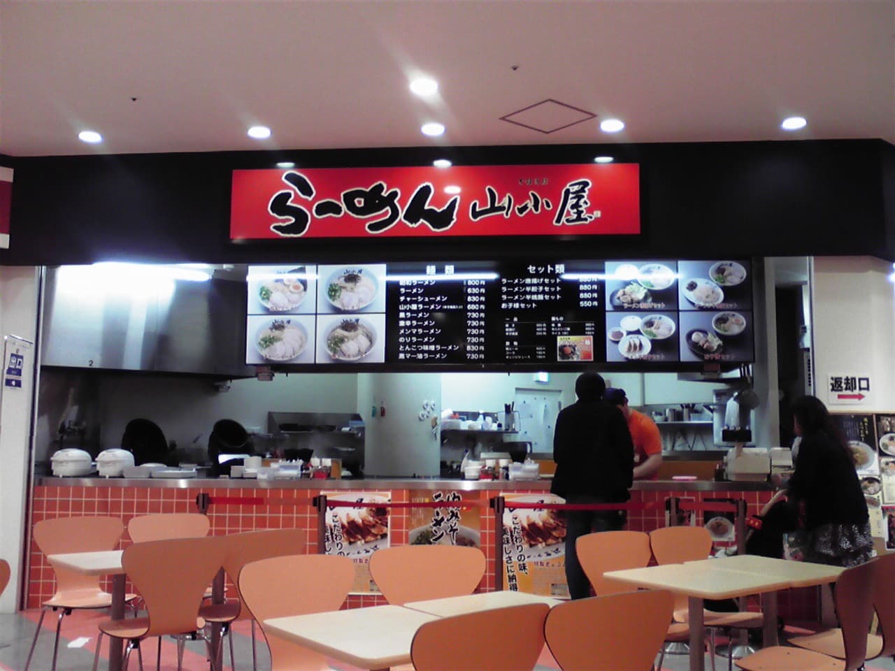 新座市拉麵地圖：從連鎖名店到在地口味，精選12家必吃麵店
