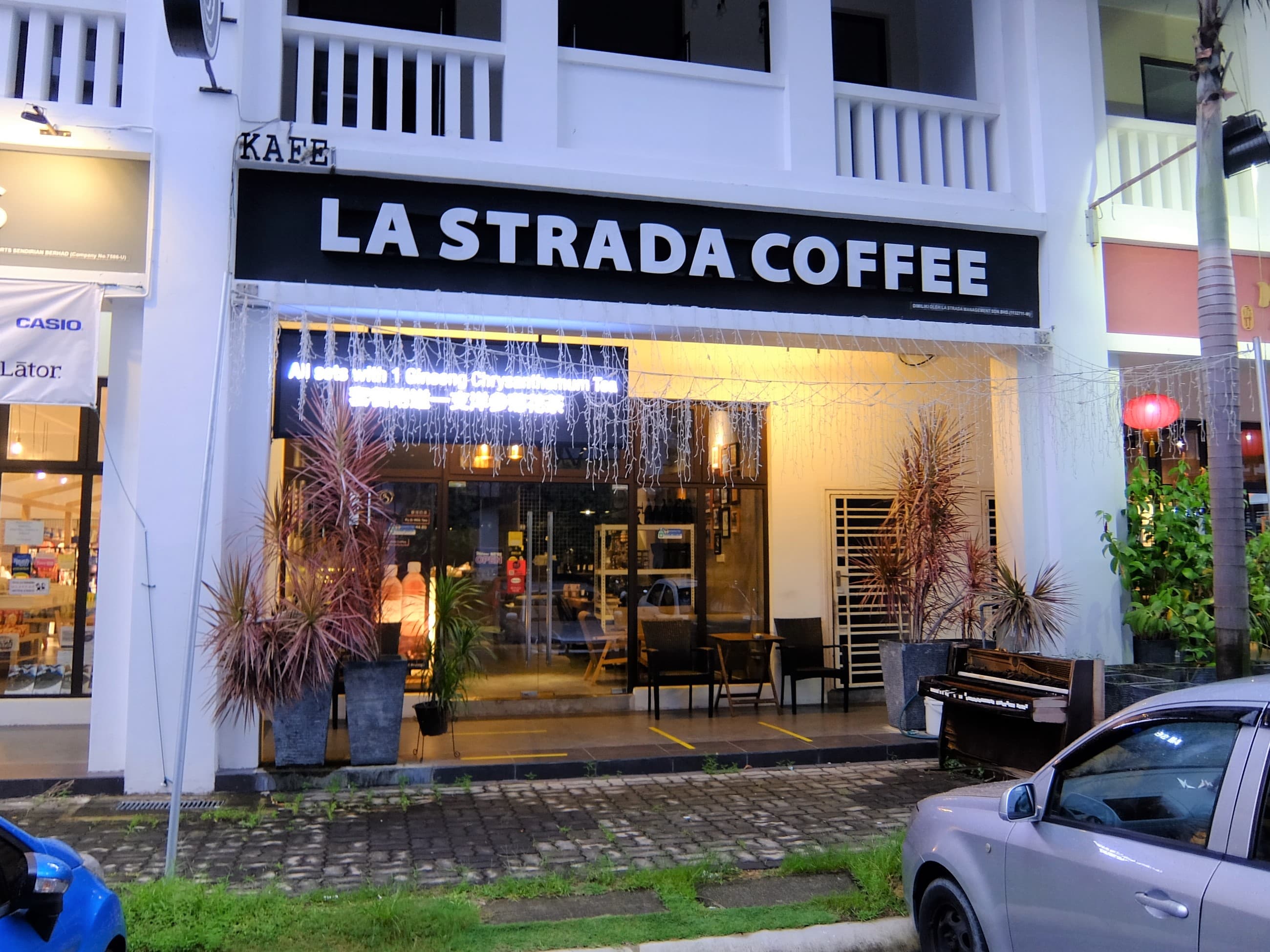 依斯干达公主城咖啡廳指南：在地獨立小店到連鎖品牌一次看