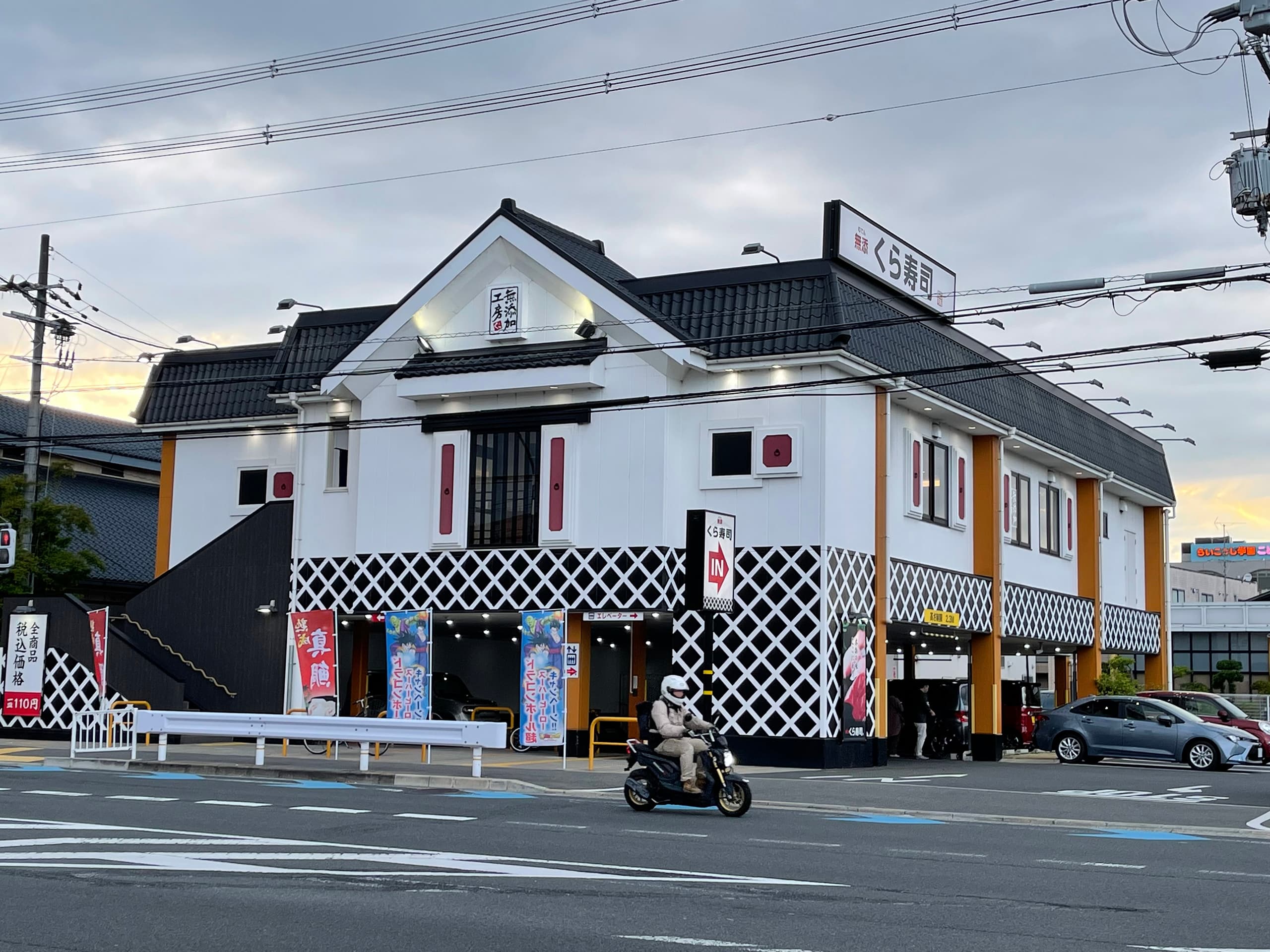 守口市壽司地圖：從在地老店到連鎖迴轉，6家實際存在的選擇