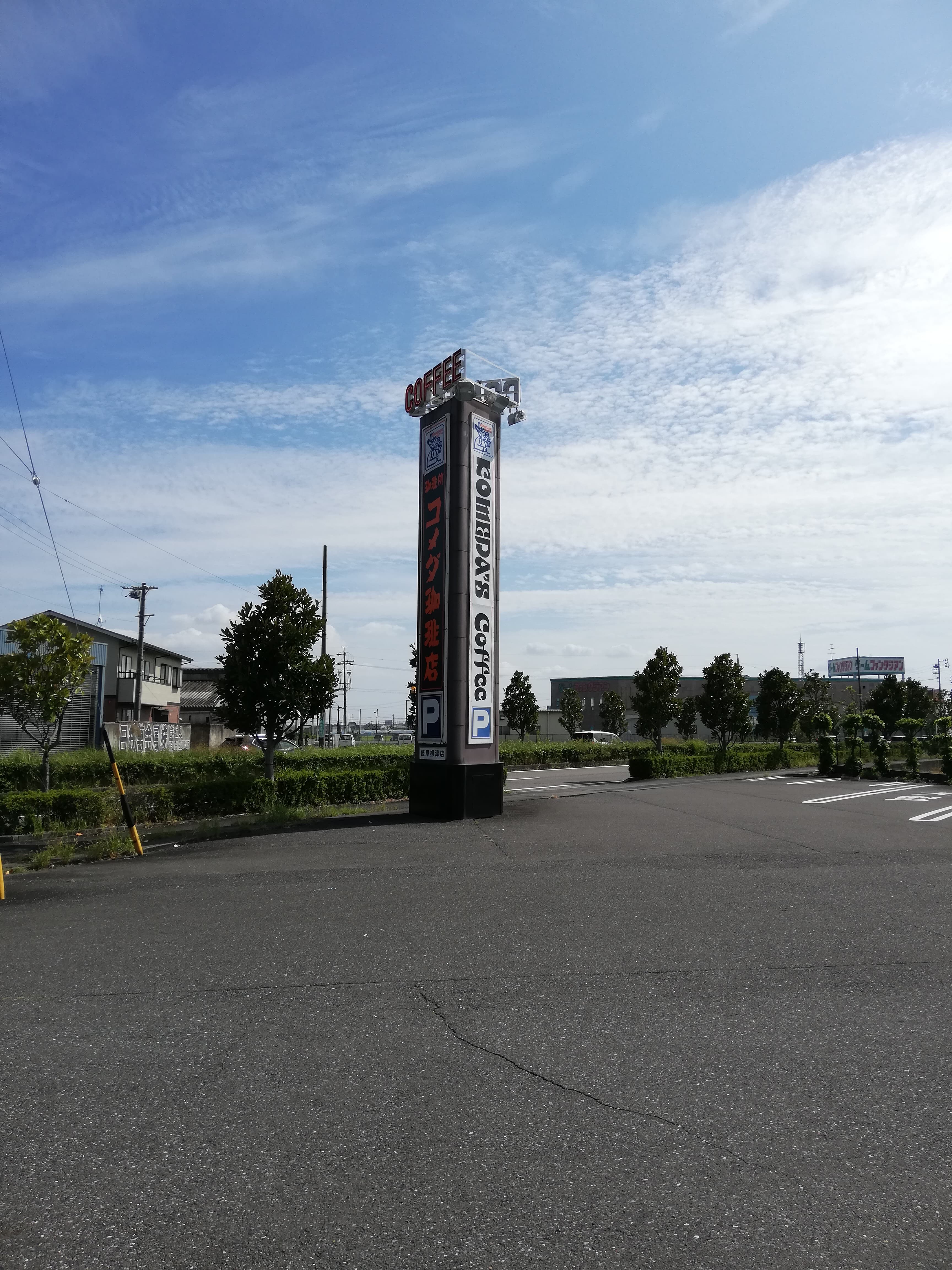 岐阜市咖啡廳地圖：從連鎖到獨立喫茶，5間內行人的口袋名單