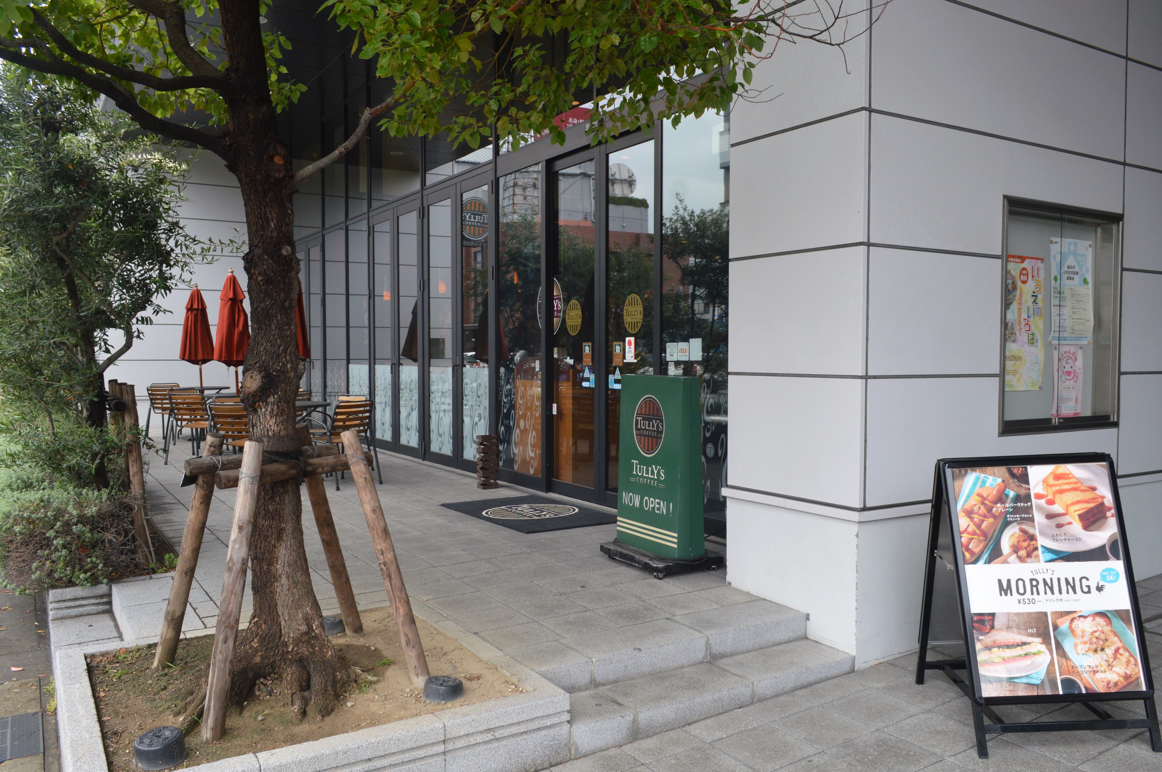 桑名市咖啡廳地圖：從連鎖大店到老舖喫茶，11間必訪名單