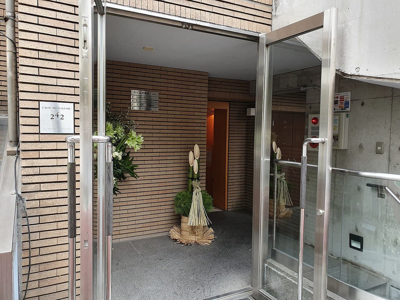 苅田町必吃餐廳：12間在地美食指南