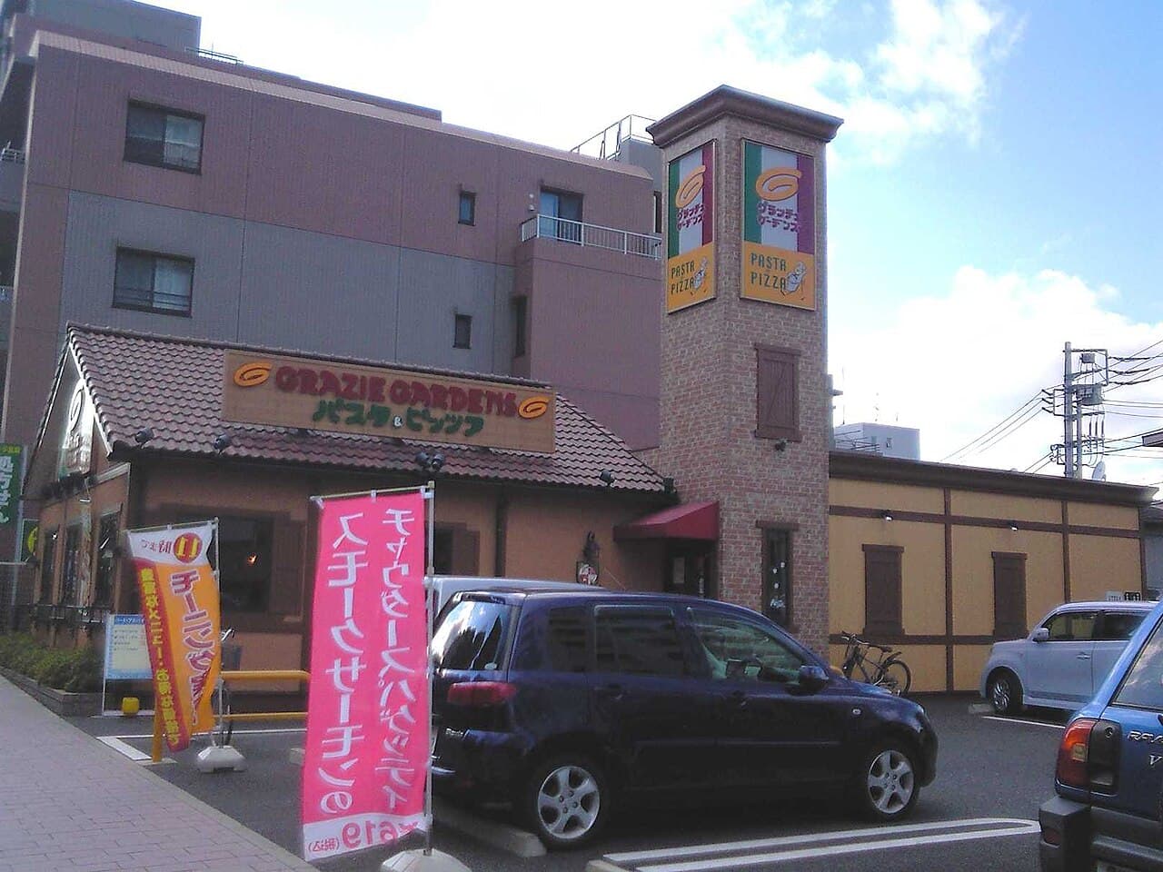東久留米市最佳餐廳：日式、西餐與中華 12 選便利店美食